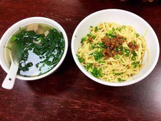 梅州哪里腌面好吃(哪里有正宗梅州腌面吃啊)-第2张图片-厨房小当家 梅州哪里腌面好吃(哪里有正宗梅州腌面吃啊)-第2张图片-厨房小当家