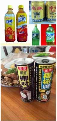 FACO是什么品牌,口渴了是哪里的品牌-第3张图片-厨房小当家 FACO是什么品牌,口渴了是哪里的品牌-第3张图片-厨房小当家