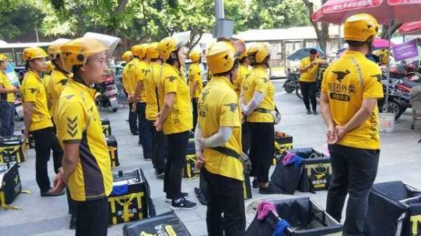 线上做外卖怎么样(在家做饭送外卖怎么样)-第1张图片-厨房小当家 线上做外卖怎么样(在家做饭送外卖怎么样)-第1张图片-厨房小当家