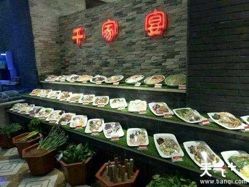 宿迁餐饮生意怎么样（宿迁餐饮生意怎么样啊）-第3张图片-厨房小当家