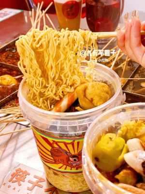 串串杯利润怎么样(火锅杯生意火爆是真的吗)-第3张图片-厨房小当家 串串杯利润怎么样(火锅杯生意火爆是真的吗)-第3张图片-厨房小当家