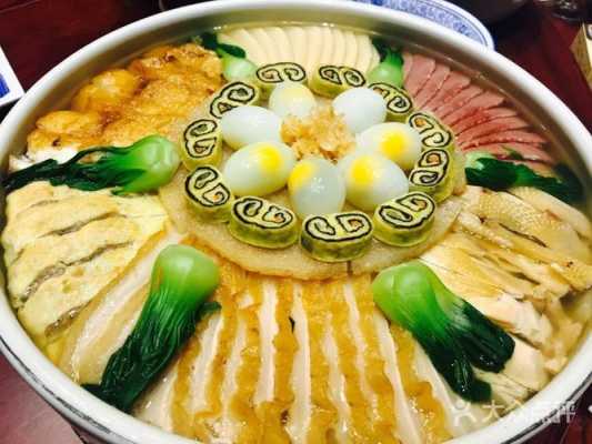 常熟 蒸菜 哪里 好吃(常熟十大特色菜)-第3张图片-厨房小当家 常熟 蒸菜 哪里 好吃(常熟十大特色菜)-第3张图片-厨房小当家