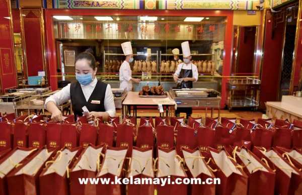 连锁餐饮工作怎么样(连锁餐饮工作怎么样啊)-第3张图片-厨房小当家 连锁餐饮工作怎么样(连锁餐饮工作怎么样啊)-第3张图片-厨房小当家