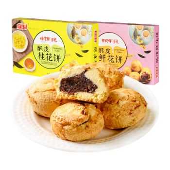 桂花饼是哪里特产,糖桂花是哪里特产啊-第3张图片-厨房小当家 桂花饼是哪里特产,糖桂花是哪里特产啊-第3张图片-厨房小当家