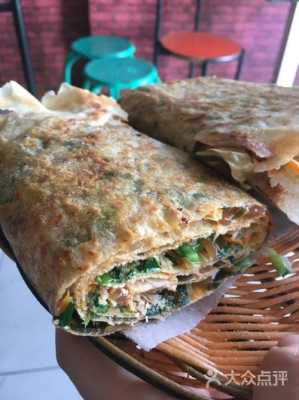 滕州哪里菜煎饼好吃（滕州菜煎饼放胡椒粉好吃吗）-第2张图片-厨房小当家