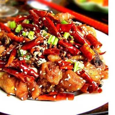 辣子鸡哪里菜(辣子鸡哪里菜系)-第1张图片-厨房小当家 辣子鸡哪里菜(辣子鸡哪里菜系)-第1张图片-厨房小当家