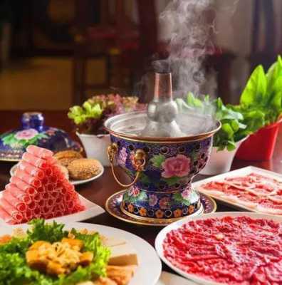 北京涮羊肉火锅有前景吗,涮羊肉口感怎么样-第3张图片-厨房小当家 北京涮羊肉火锅有前景吗,涮羊肉口感怎么样-第3张图片-厨房小当家