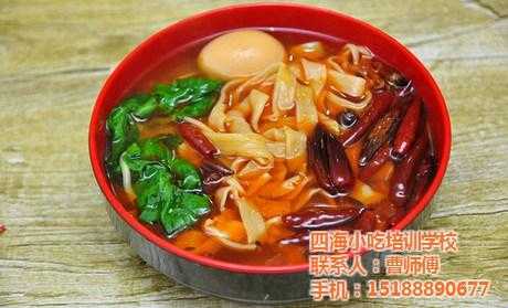 做安徽板面怎么样(安徽正宗板面由来)-第3张图片-厨房小当家 做安徽板面怎么样(安徽正宗板面由来)-第3张图片-厨房小当家