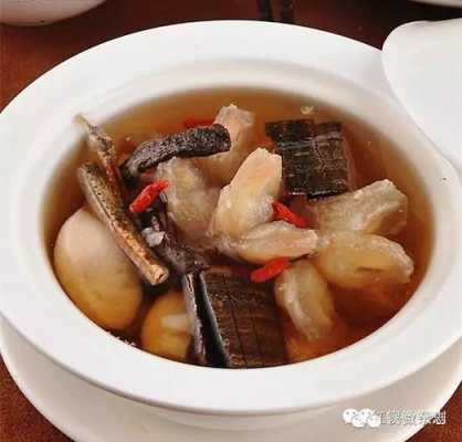 牛鞭汤哪里有卖(滋补牛鞭汤的药材配方)-第1张图片-厨房小当家 牛鞭汤哪里有卖(滋补牛鞭汤的药材配方)-第1张图片-厨房小当家