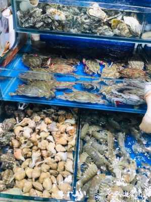 北京哪里的海鲜好吃(北京最大海鲜市场排名)-第1张图片-厨房小当家 北京哪里的海鲜好吃(北京最大海鲜市场排名)-第1张图片-厨房小当家