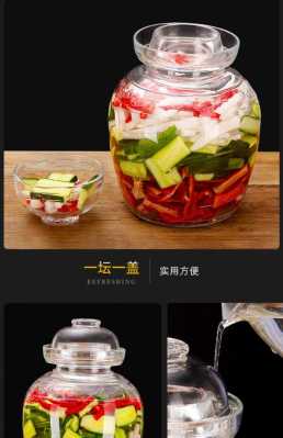泡菜放哪里,泡菜坛子放哪里比较好-第2张图片-厨房小当家 泡菜放哪里,泡菜坛子放哪里比较好-第2张图片-厨房小当家