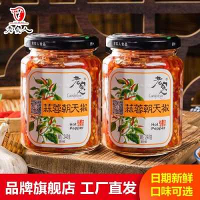 哪里人喜欢辣椒(哪里人喜欢辣椒酱)-第3张图片-厨房小当家 哪里人喜欢辣椒(哪里人喜欢辣椒酱)-第3张图片-厨房小当家