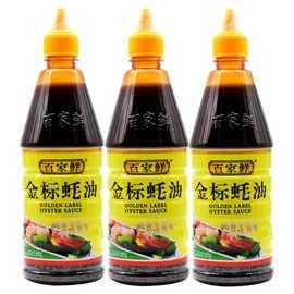 蚝油哪里有卖的(蚝油哪里有卖的啊)-第3张图片-厨房小当家 蚝油哪里有卖的(蚝油哪里有卖的啊)-第3张图片-厨房小当家