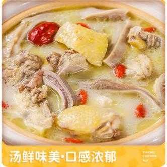 胡椒猪肚鸡是哪的菜,深圳哪里有猪肚鸡卖-第2张图片-厨房小当家 胡椒猪肚鸡是哪的菜,深圳哪里有猪肚鸡卖-第2张图片-厨房小当家
