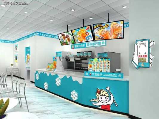 学校的奶茶店怎么样(校内开奶茶店有什么优势与劣势)-第3张图片-厨房小当家 学校的奶茶店怎么样(校内开奶茶店有什么优势与劣势)-第3张图片-厨房小当家