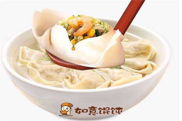 北京哪里的馄饨好吃(北京哪里的馄饨好吃又便宜)-第3张图片-厨房小当家 北京哪里的馄饨好吃(北京哪里的馄饨好吃又便宜)-第3张图片-厨房小当家