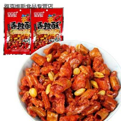 脆辣椒酥做法,辣椒酥哪里有卖的啊-第3张图片-厨房小当家 脆辣椒酥做法,辣椒酥哪里有卖的啊-第3张图片-厨房小当家