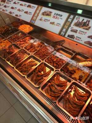 鸭脖店上班简单吗,鸭脖店工作怎么样啊-第2张图片-厨房小当家 鸭脖店上班简单吗,鸭脖店工作怎么样啊-第2张图片-厨房小当家