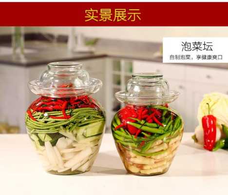 泡菜坛子 放哪里(城市泡菜坛子放家哪里)-第3张图片-厨房小当家 泡菜坛子 放哪里(城市泡菜坛子放家哪里)-第3张图片-厨房小当家