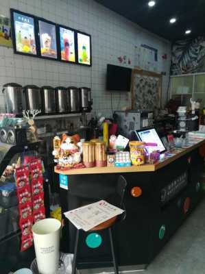 温岭开奶茶店怎么样(奶茶创始人排名)-第3张图片-厨房小当家 温岭开奶茶店怎么样(奶茶创始人排名)-第3张图片-厨房小当家