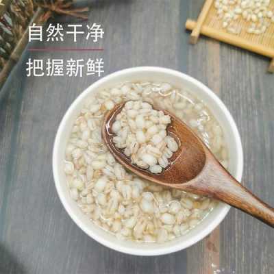 麦仁哪里的好(麦仁哪里的好吃)-第1张图片-厨房小当家 麦仁哪里的好(麦仁哪里的好吃)-第1张图片-厨房小当家
