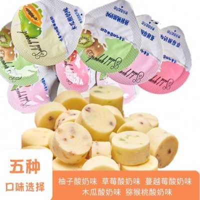 北京奶酪哪里有卖(北京水果最贵市场)-第1张图片-厨房小当家 北京奶酪哪里有卖(北京水果最贵市场)-第1张图片-厨房小当家