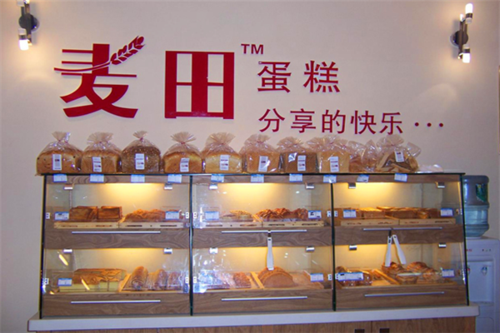 麦田蛋糕加盟利润怎么样(上海定制蛋糕店排名)-第3张图片-厨房小当家 麦田蛋糕加盟利润怎么样(上海定制蛋糕店排名)-第3张图片-厨房小当家