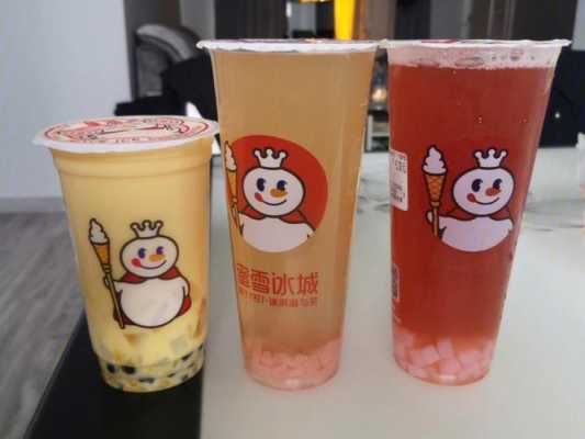 一点点和蜜雪冰城哪个好,奶茶蜜雪冰城怎么样好喝吗-第2张图片-厨房小当家 一点点和蜜雪冰城哪个好,奶茶蜜雪冰城怎么样好喝吗-第2张图片-厨房小当家