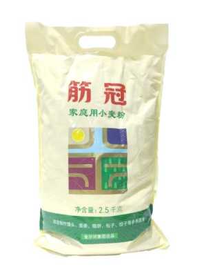 中筋面粉哪里买(中筋面粉是怎么来的)-第1张图片-厨房小当家 中筋面粉哪里买(中筋面粉是怎么来的)-第1张图片-厨房小当家