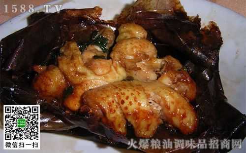 梧州纸包鸡哪里吃(梧州骑楼小吃街必吃)-第2张图片-厨房小当家 梧州纸包鸡哪里吃(梧州骑楼小吃街必吃)-第2张图片-厨房小当家