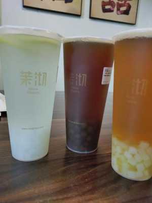 一点点和茉沏有区别吗,茉沏奶茶怎么样 百度贴吧-第3张图片-厨房小当家 一点点和茉沏有区别吗,茉沏奶茶怎么样 百度贴吧-第3张图片-厨房小当家