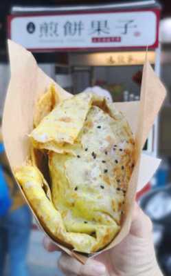 那里的煎饼果子最好吃,煎饼果子哪里最好吃石家庄-第3张图片-厨房小当家 那里的煎饼果子最好吃,煎饼果子哪里最好吃石家庄-第3张图片-厨房小当家