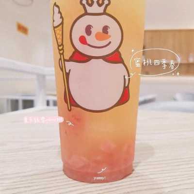 新手去蜜雪冰城上班怎么样,蜜雪冰城春季怎么样好喝吗-第1张图片-厨房小当家 新手去蜜雪冰城上班怎么样,蜜雪冰城春季怎么样好喝吗-第1张图片-厨房小当家