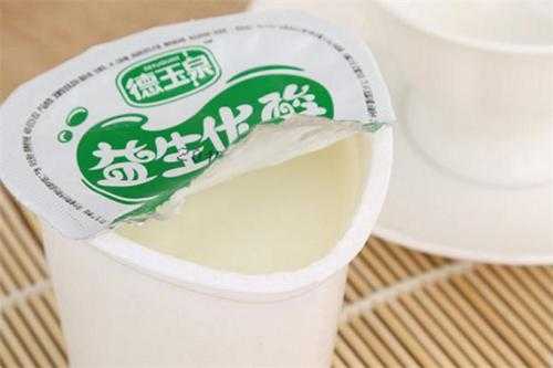 加盟酸奶店利润怎么样(谁知道酸奶的出厂价,代理酸奶利润怎样)-第2张图片-厨房小当家 加盟酸奶店利润怎么样(谁知道酸奶的出厂价,代理酸奶利润怎样)-第2张图片-厨房小当家