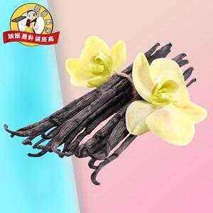 香草豆哪里有卖(香豆子和装在荷包里的香草是同一种植物吗)-第3张图片-厨房小当家 香草豆哪里有卖(香豆子和装在荷包里的香草是同一种植物吗)-第3张图片-厨房小当家
