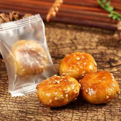 最近朋友寄过来一包红糖酥饼很好吃啊!谁知道哪里可以拿货吗,义乌红糖哪里买正宗-第1张图片-厨房小当家 最近朋友寄过来一包红糖酥饼很好吃啊!谁知道哪里可以拿货吗,义乌红糖哪里买正宗-第1张图片-厨房小当家