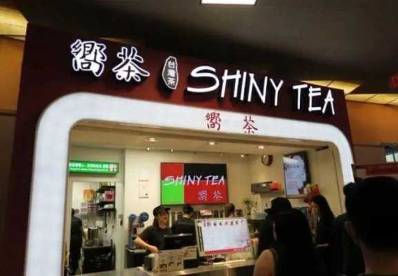 蒙自哈尼菜馆推荐,强记餐饮店怎么样啊-第3张图片-厨房小当家 蒙自哈尼菜馆推荐,强记餐饮店怎么样啊-第3张图片-厨房小当家