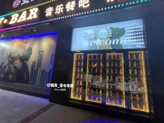 音乐餐吧可以让客人自己唱歌吗,音乐餐吧销售怎么样啊-第1张图片-厨房小当家 音乐餐吧可以让客人自己唱歌吗,音乐餐吧销售怎么样啊-第1张图片-厨房小当家