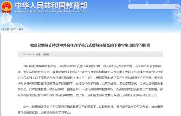 怎么缓解工作,学习,家庭之间的矛盾,犇犇餐饮-第1张图片-厨房小当家 怎么缓解工作,学习,家庭之间的矛盾,犇犇餐饮-第1张图片-厨房小当家