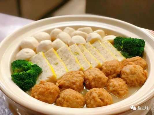 黄陂三鲜汉口哪里最正宗,黄陂三鲜哪里有卖的-第2张图片-厨房小当家 黄陂三鲜汉口哪里最正宗,黄陂三鲜哪里有卖的-第2张图片-厨房小当家