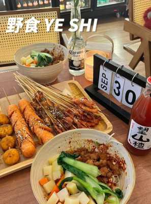 新疆做寿司工资怎么样(宿城区必吃十大馆子)-第3张图片-厨房小当家 新疆做寿司工资怎么样(宿城区必吃十大馆子)-第3张图片-厨房小当家