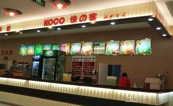 像711类似的连锁店,快客饮品价格怎么样啊-第3张图片-厨房小当家 像711类似的连锁店,快客饮品价格怎么样啊-第3张图片-厨房小当家