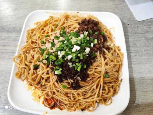 宜宾哪里燃面好吃(武汉宜宾燃面哪家最正宗)-第3张图片-厨房小当家 宜宾哪里燃面好吃(武汉宜宾燃面哪家最正宗)-第3张图片-厨房小当家