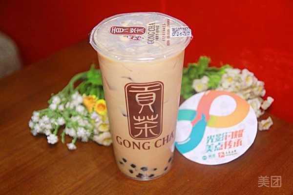 带贝字旁和绞丝旁的有哪些,贡茶干净吗-第2张图片-厨房小当家 带贝字旁和绞丝旁的有哪些,贡茶干净吗-第2张图片-厨房小当家