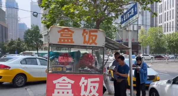 批发快餐摆摊卖怎么样(批发快餐摆摊卖怎么样赚钱)-第3张图片-厨房小当家 批发快餐摆摊卖怎么样(批发快餐摆摊卖怎么样赚钱)-第3张图片-厨房小当家