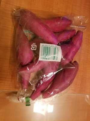 红薯店的生意怎么样(红薯店的生意怎么样啊)-第3张图片-厨房小当家 红薯店的生意怎么样(红薯店的生意怎么样啊)-第3张图片-厨房小当家