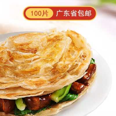 飞饼皮哪里有卖(手抓饼可以做蛋挞皮吗)-第2张图片-厨房小当家 飞饼皮哪里有卖(手抓饼可以做蛋挞皮吗)-第2张图片-厨房小当家