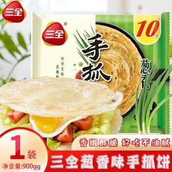 飞饼皮哪里有卖(手抓饼可以做蛋挞皮吗)-第1张图片-厨房小当家 飞饼皮哪里有卖(手抓饼可以做蛋挞皮吗)-第1张图片-厨房小当家