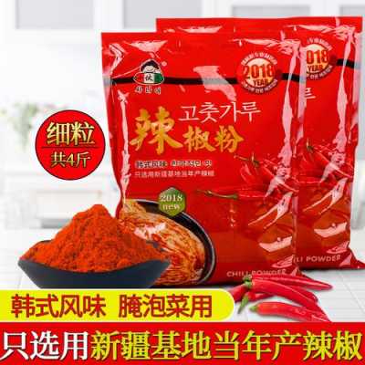 小伙子牌韩式泡菜专用辣椒粉是否含有苏丹红,哪里有韩国辣椒粉卖啊-第1张图片-厨房小当家 小伙子牌韩式泡菜专用辣椒粉是否含有苏丹红,哪里有韩国辣椒粉卖啊-第1张图片-厨房小当家
