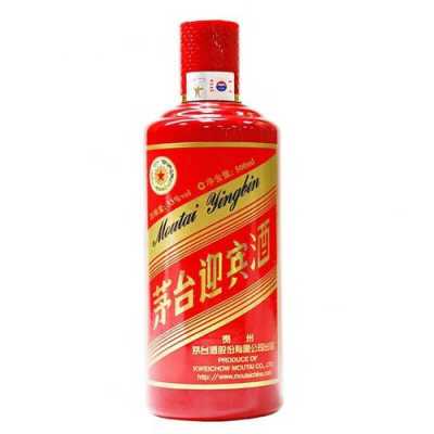茅台迎宾总代理怎么样-第2张图片-厨房小当家 茅台迎宾总代理怎么样-第2张图片-厨房小当家